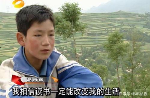 变形计最新爆料,揭秘明星真实生活，挑战极限的蜕变之旅  第1张