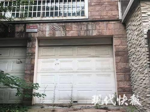 南京碎尸案爆料最新消息,案情再掀波澜,疑点重重待解 第3张 南京碎尸案爆料最新消息,案情再掀波澜,疑点重重待解 第3张