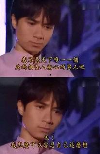 情深深 在线观看,重温经典,共赴情感之旅 第2张 情深深 在线观看,重温经典,共赴情感之旅 第2张