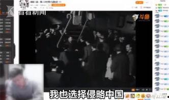 主播骂人爆料视频违法吗,法律边界与道德考量 第1张 主播骂人爆料视频违法吗,法律边界与道德考量 第1张