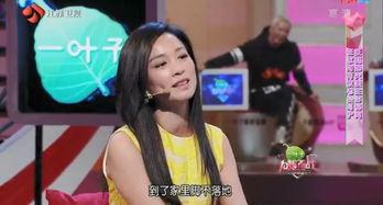 张庭节目爆料最新消息,揭秘娱乐圈惊人内幕,最新消息令人震惊! 第1张 张庭节目爆料最新消息,揭秘娱乐圈惊人内幕,最新消息令人震惊! 第1张