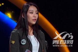 徐歌阳在线观看视频,揭秘音乐才女的多面魅力 第2张 徐歌阳在线观看视频,揭秘音乐才女的多面魅力 第2张