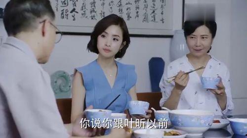 老男孩女儿爆料视频,揭秘家庭背后的故事  第2张