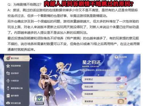 关于木偶的最新爆料,神秘爆料揭开幕后真相  第2张