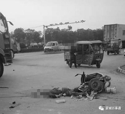 南宁电动车爆料事件最新,揭秘背后真相与争议 第2张 南宁电动车爆料事件最新,揭秘背后真相与争议 第2张