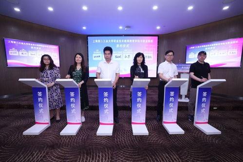 思北学校爆料新闻视频,校园新闻视频揭秘校园生活点滴 第3张 思北学校爆料新闻视频,校园新闻视频揭秘校园生活点滴 第3张