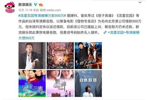 换成在线观看,热门影视作品在线观看指南  第2张