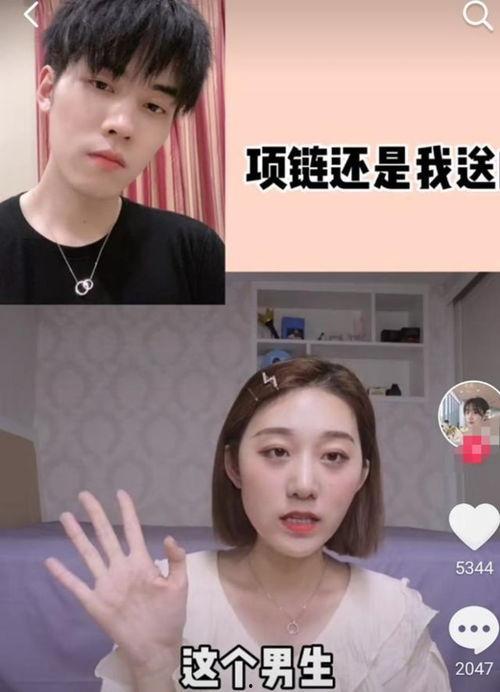 娱乐吃瓜明星团宠小说推荐,团宠明星的甜蜜瓜田之旅  第3张